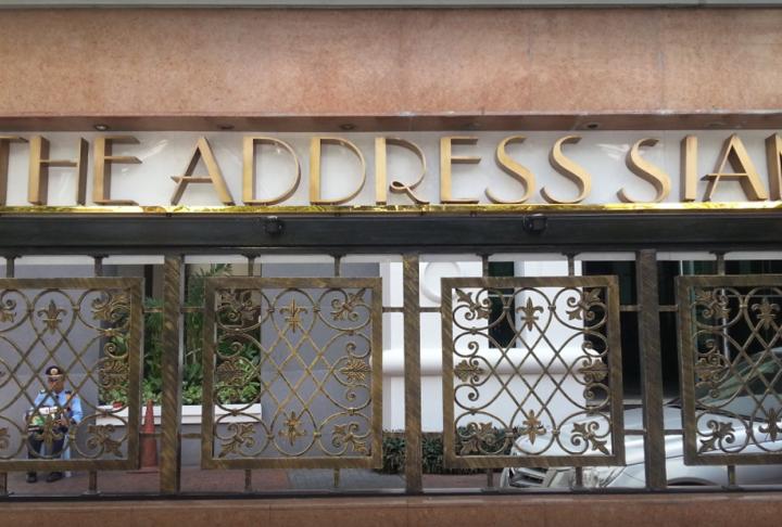 The Address Siam