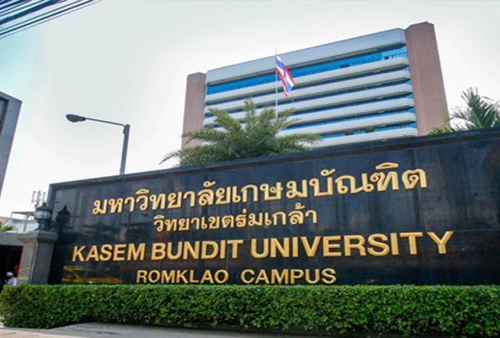 KASEMBUNDIT UNIVERSITY