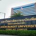 KASEMBUNDIT UNIVERSITY