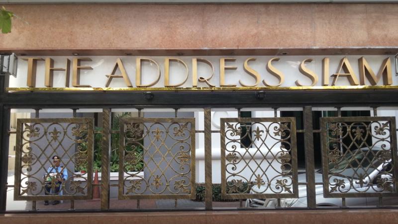 The Address Siam