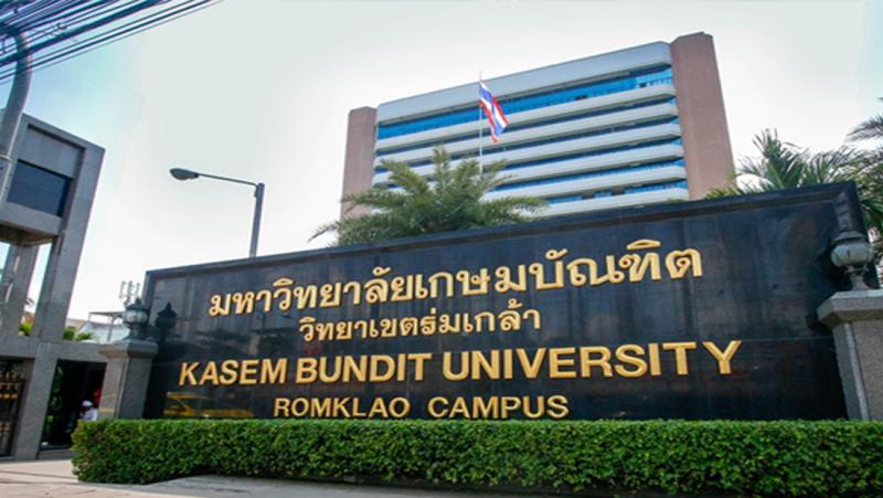 KASEMBUNDIT UNIVERSITY