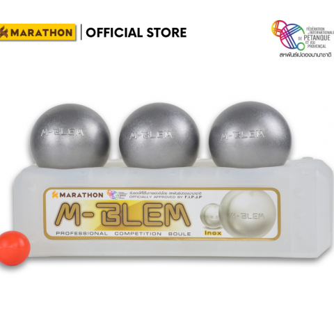 Marathon INOX WHITE รุ่น M-BLEM เปตองสแตนเลส